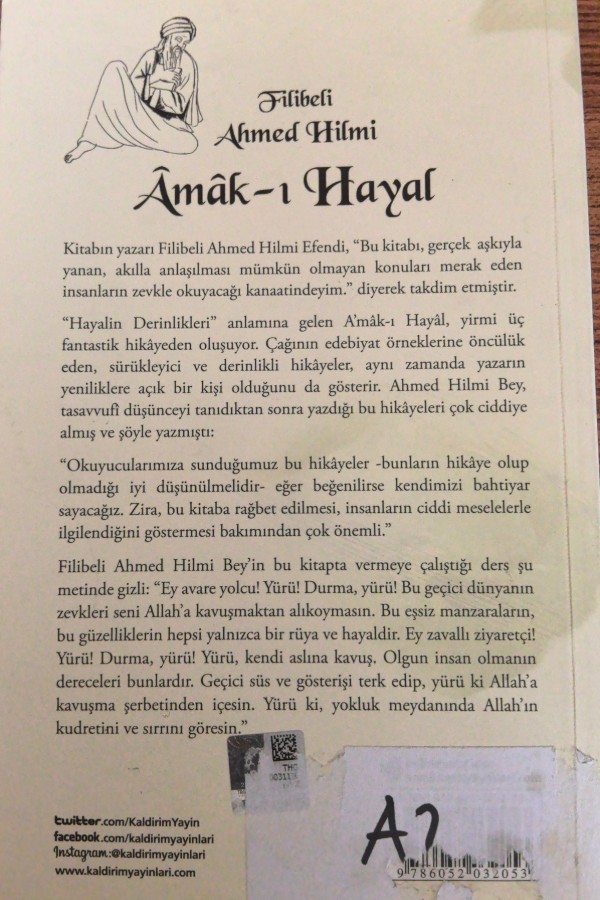 Amak-ı Hayal