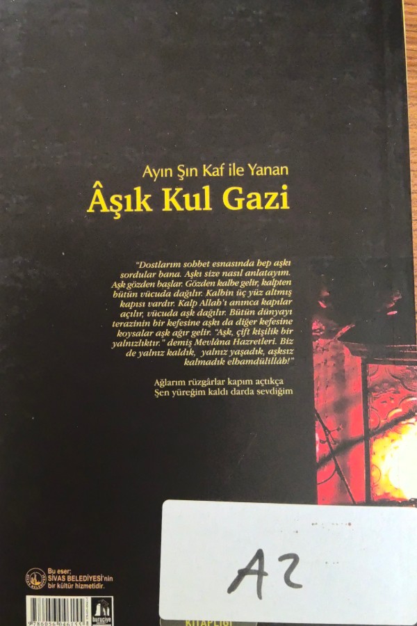 Ayın şın Kaf ile Yanan Aşık kul gazi