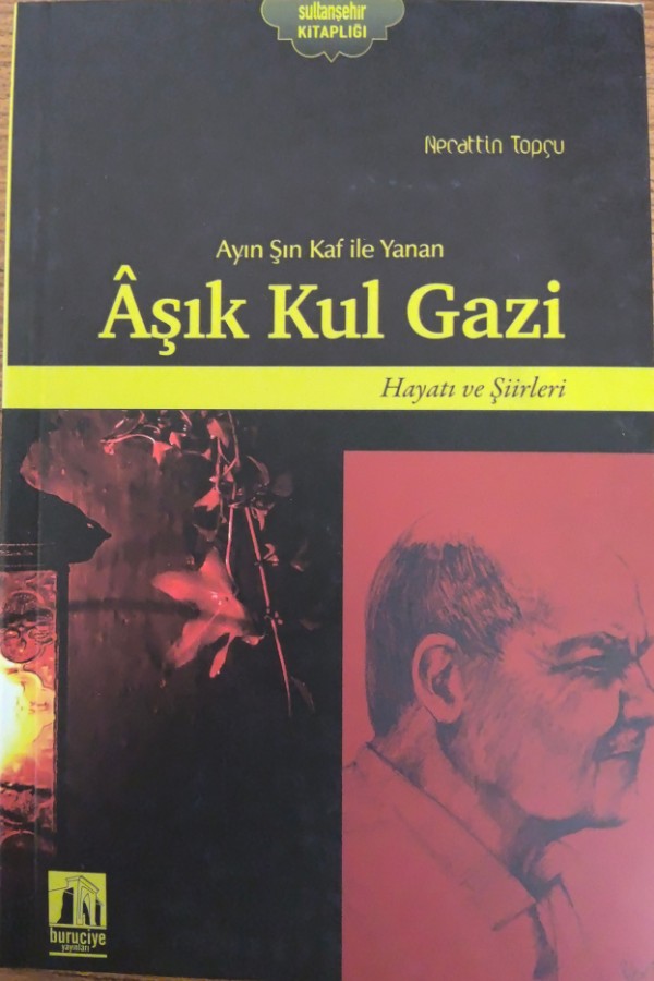 Ayın şın Kaf ile Yanan Aşık kul gazi