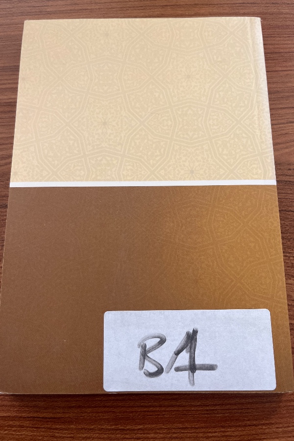 Müftü Osman Bektaş