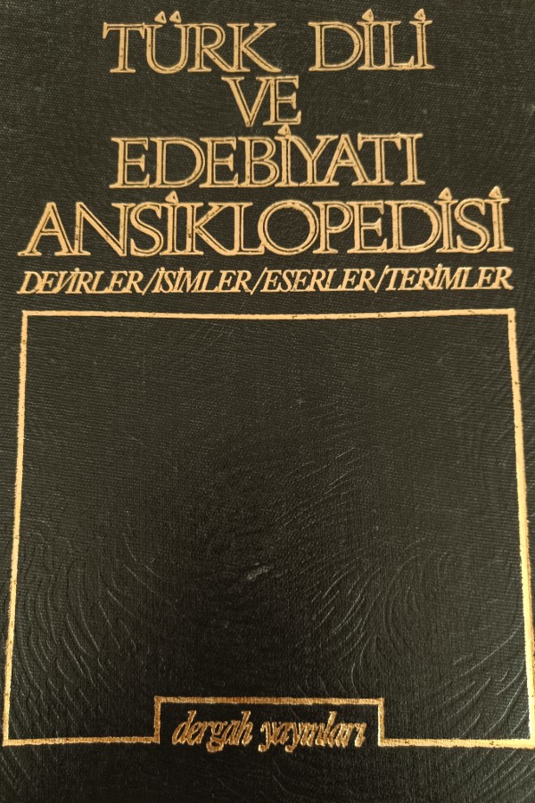 Türk Dili ve Edebiyatı Ansiklopedisi 1