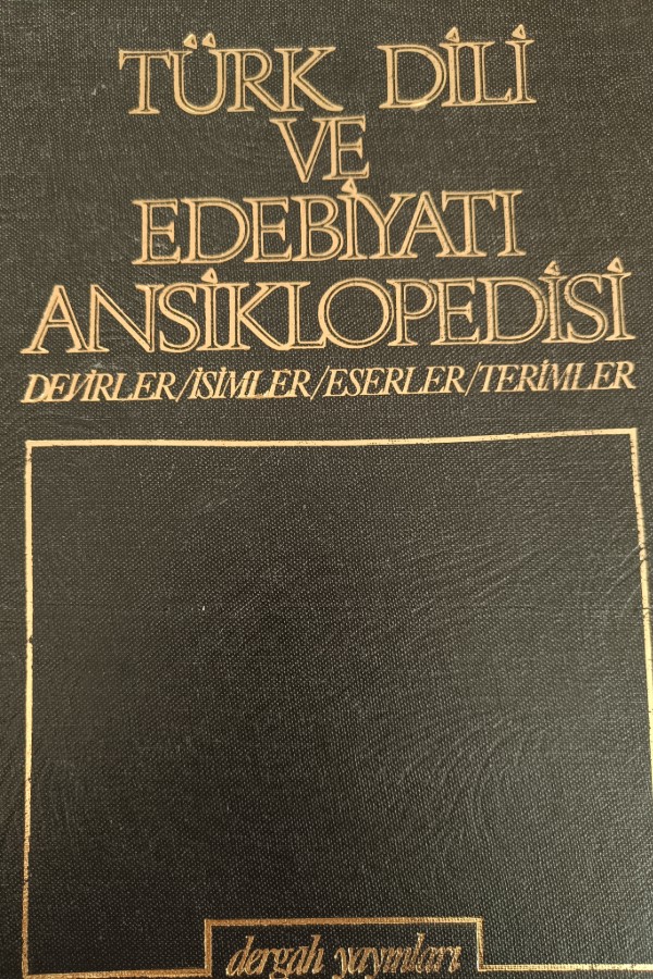 Türk Dili ve Edebiyatı Ansiklopedisi 4