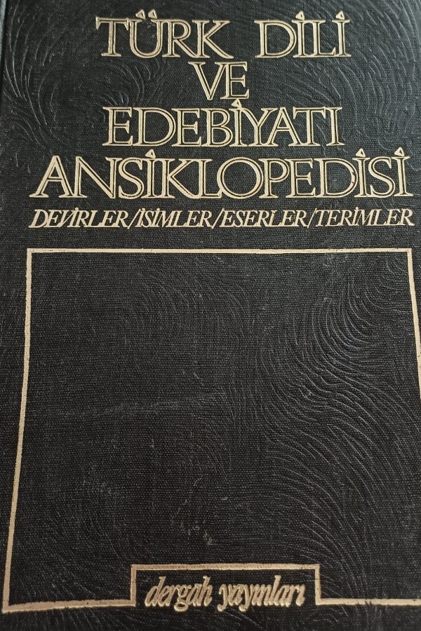 Türk Dili Ve Edebiyatı Ansiklopedisi 7