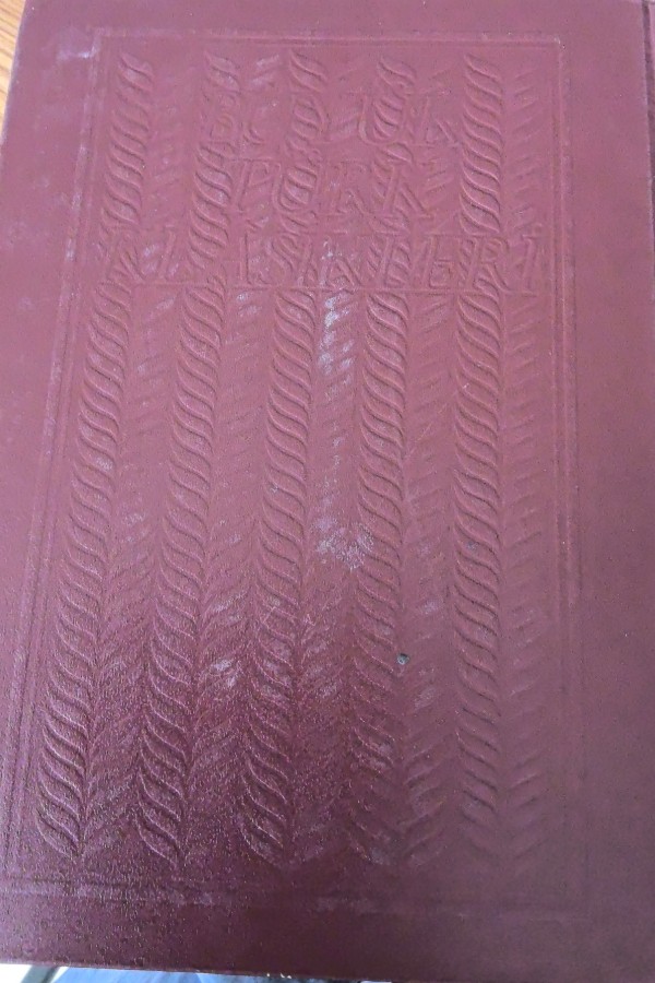 Büyük Türk Klasikleri 1