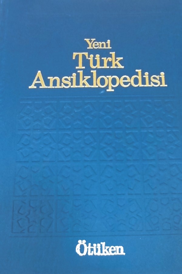 Yeni Türk Ansiklopedisi 4
