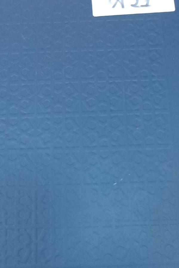 Yeni Türk Ansiklopedisi 5