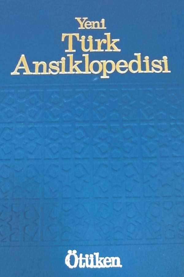 Yeni Türk Ansiklopedisi 5