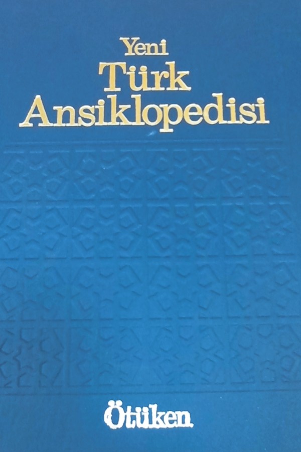 Yeni Türk Ansiklopedisi 6