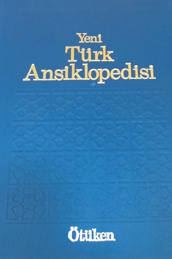 Yeni Türk Ansiklopedisi 1