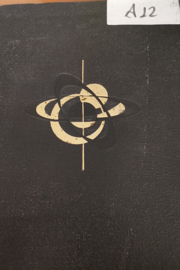 Meydan Larousse cilt ek