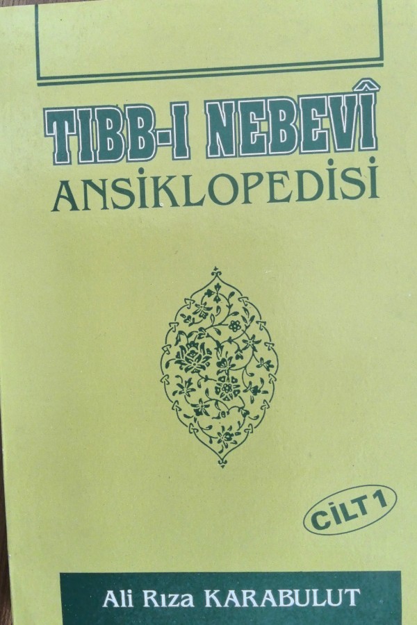 Tıbb-ı Nebevi Ansiklopedisi 1