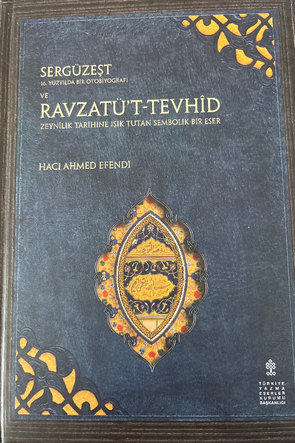 Ravzatü’t-Tevhid