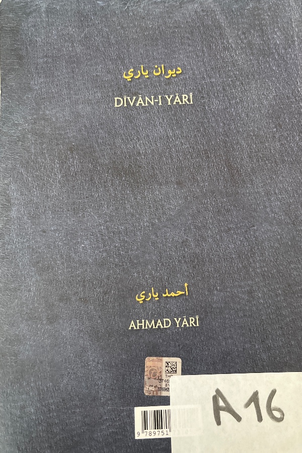 Yari Divanı