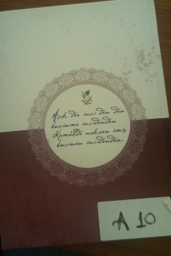 Uluslararası Hace Muhammed Lutfi (Alvarlı Efe) Sempozyumu 1