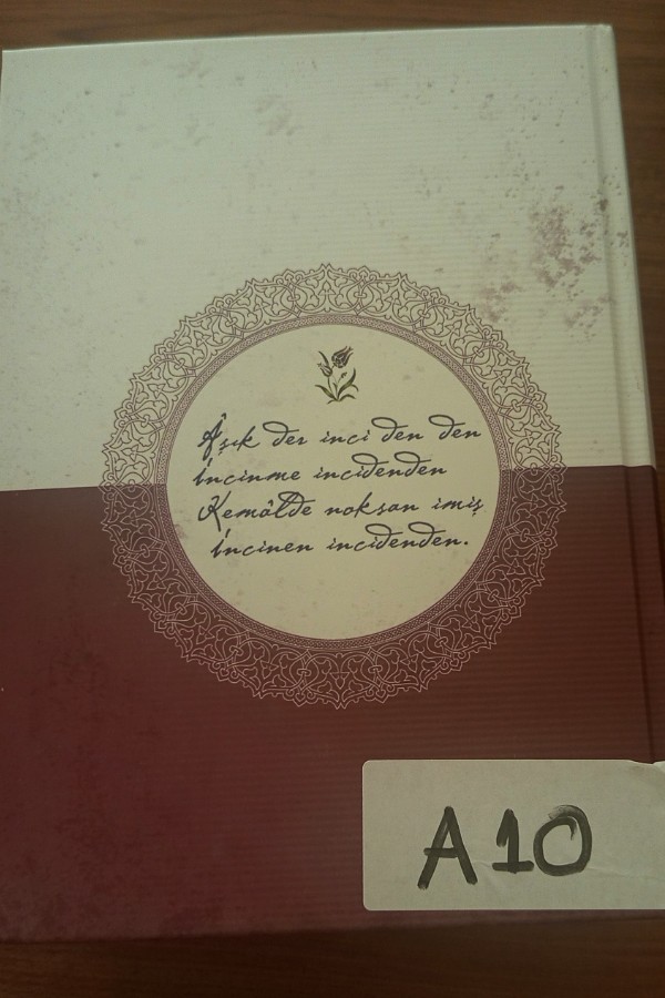 Uluslararası Hace Muhammed Lutfi (Alvarlı Efe) Sempozyumu 2