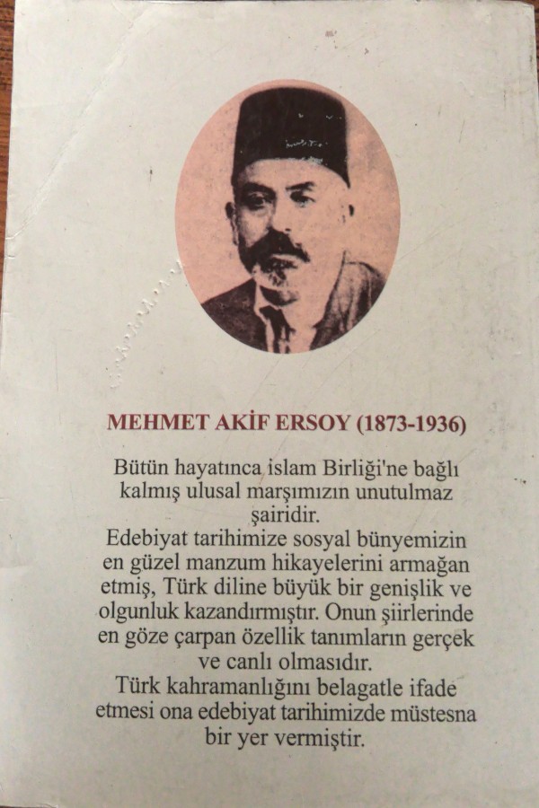 Mehmet Akif Ersoy