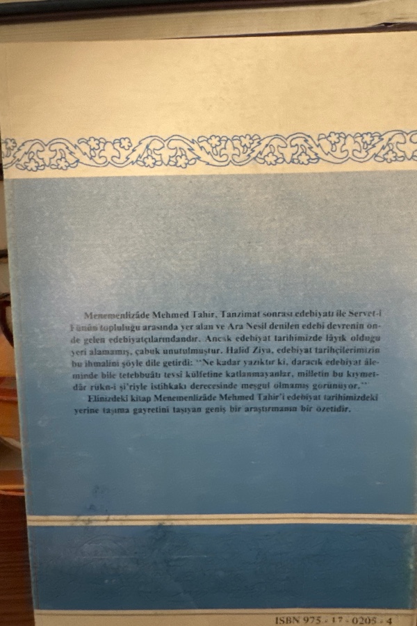 MENEMENLİZADE MEHMED TAHİR