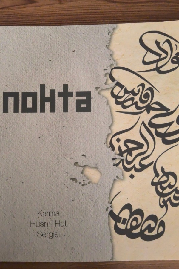Nokta