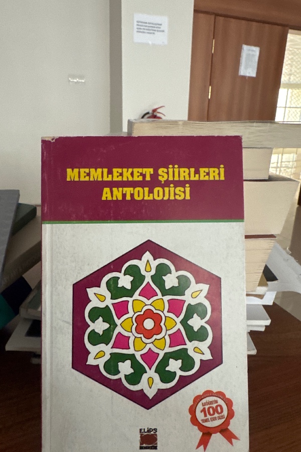 MEMLEKET ŞİİRLERİ ANTLOJİSİ