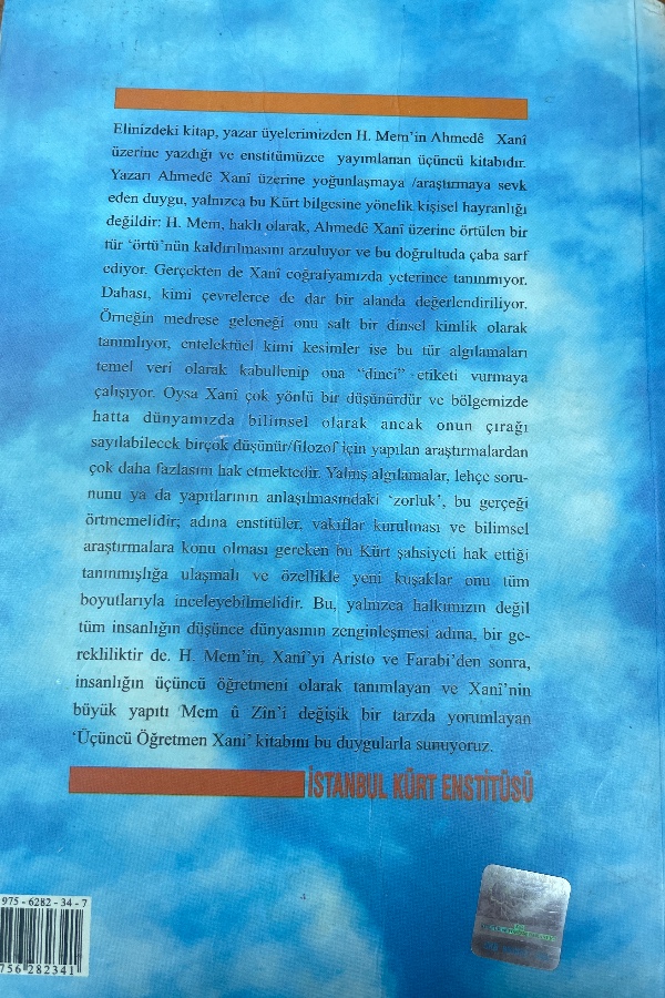 Üçüncü Öğretmen Xani