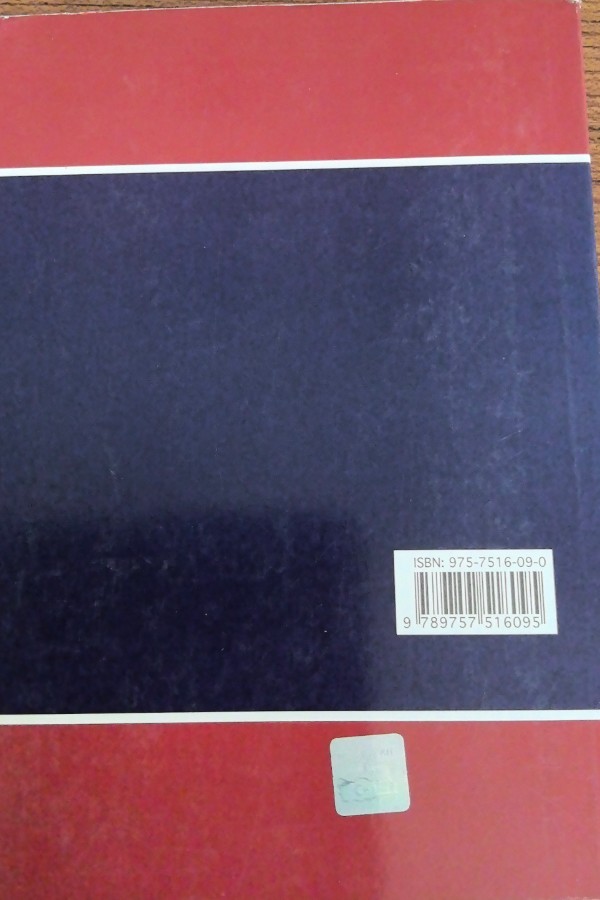 Bilimsel Araştırma ve Yazma El Kitabı