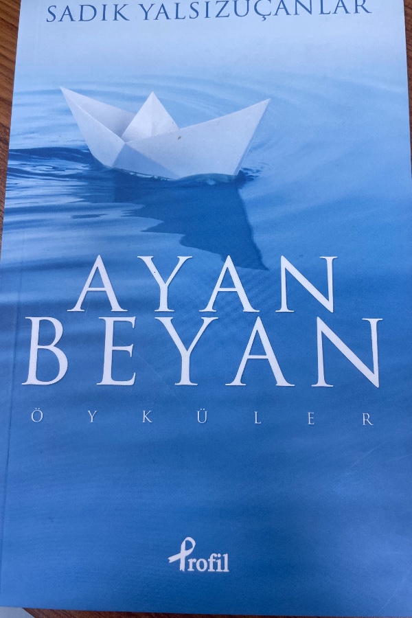 Ayan Beyan