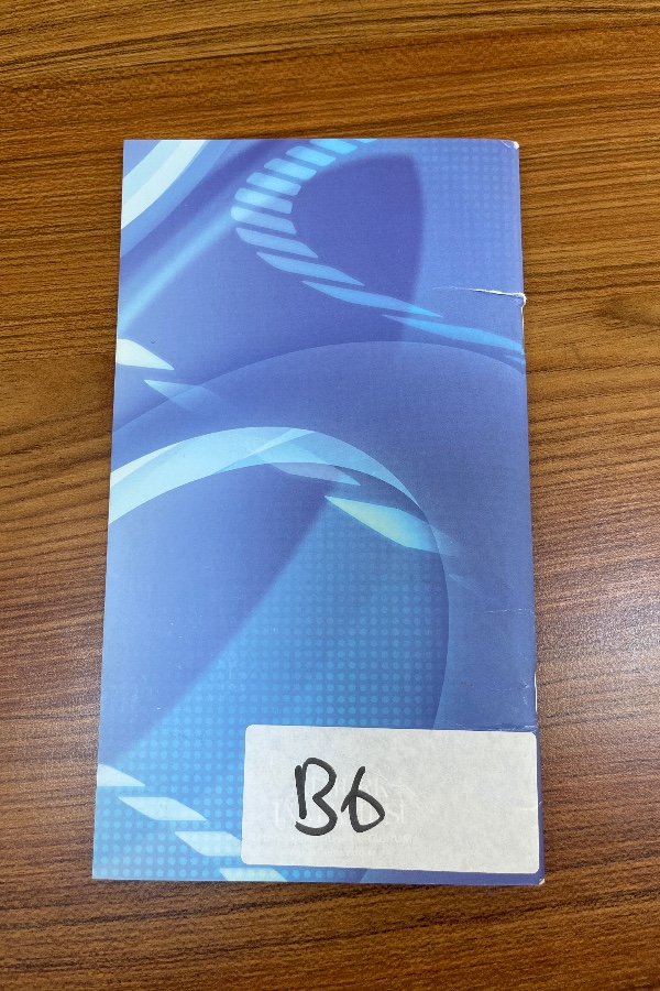 2013 bilimsel kültürel etkinlikler