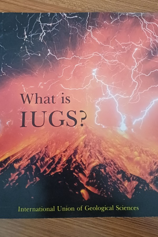 What is Hugs