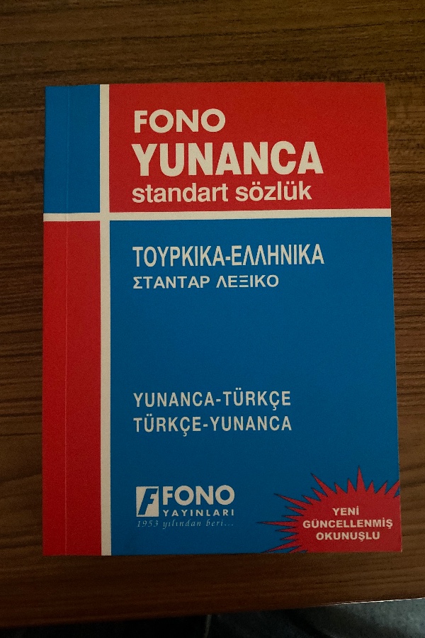 yunanca standart sözlük