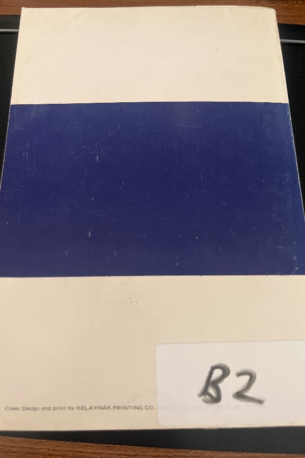 Structual Aspects Part2