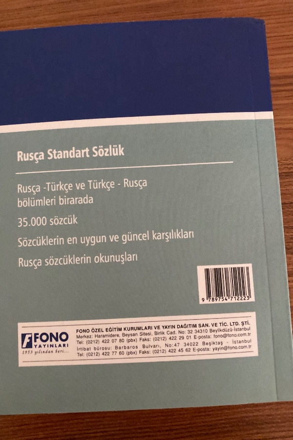 rusça standart sözlük