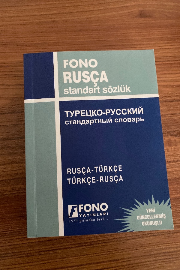 rusça standart sözlük