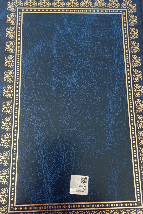 Месневі-і Нуріє