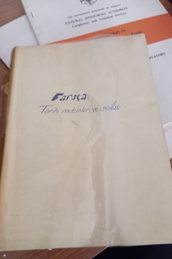 Farsça tarihi metinler ve sözcük