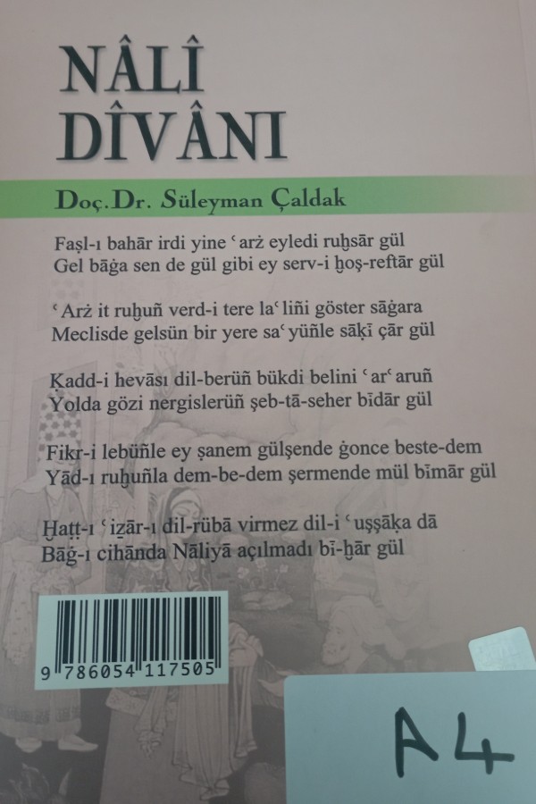 Nali Divanı