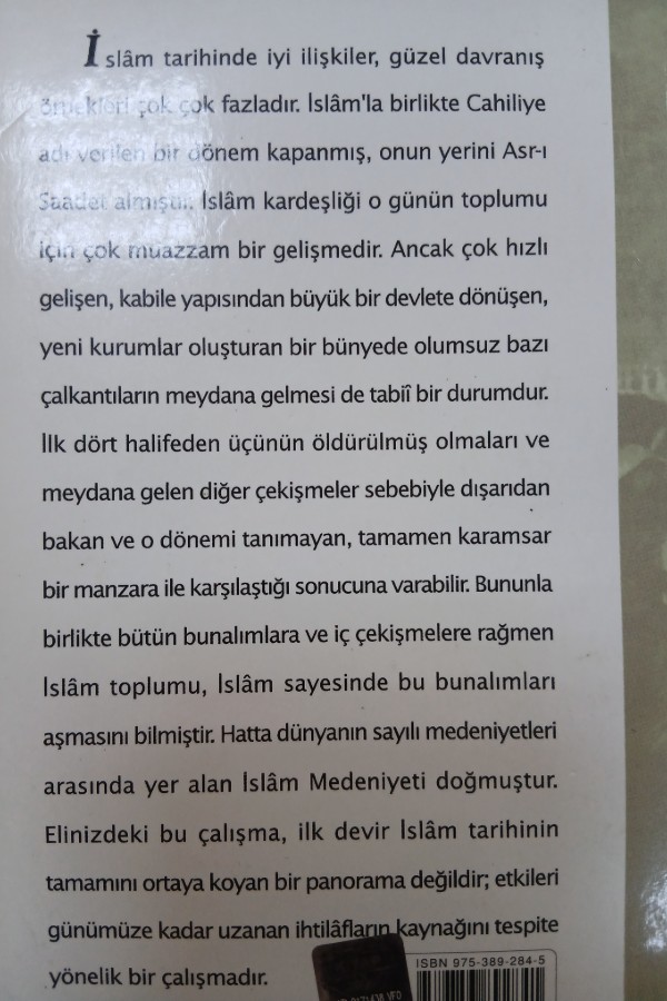Emevi- haşami ilişkileri islam öncesinden abbasilere kadar