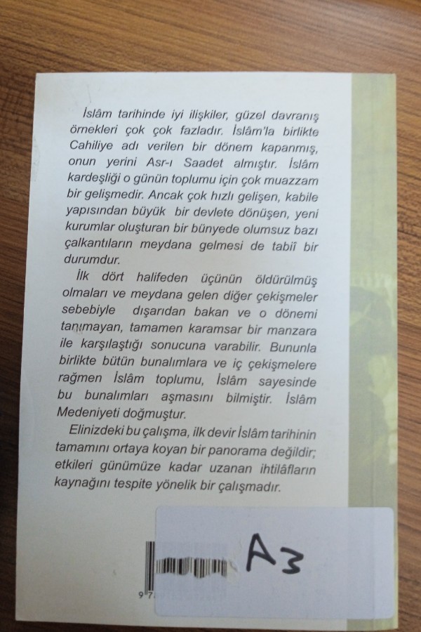 Emevî-hâşimî ilişkileri İslam öncesinden Abbasilere kadar