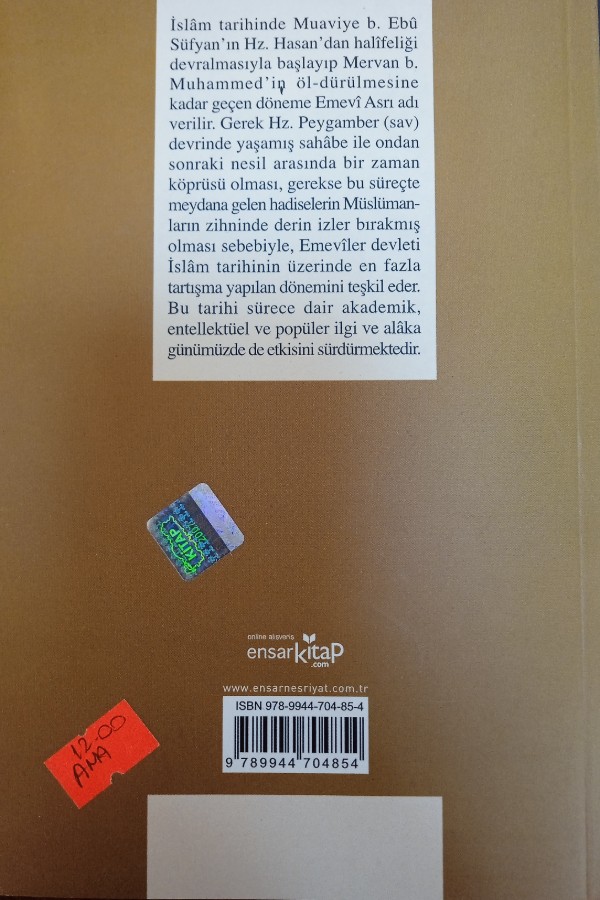 Anahtarlariyla İslâm tarihi