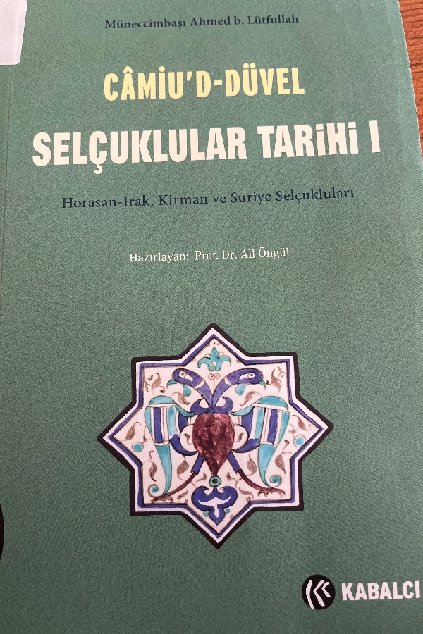 Camiu'd-düvel selçuklular tarihi 1