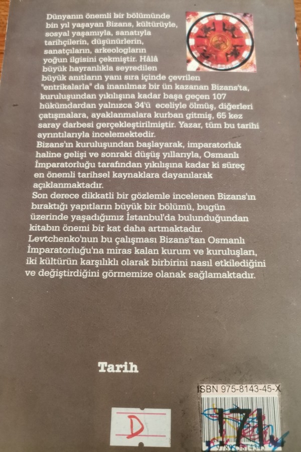 Kuruluşundan yıkılışına kadar Bizans tarihi