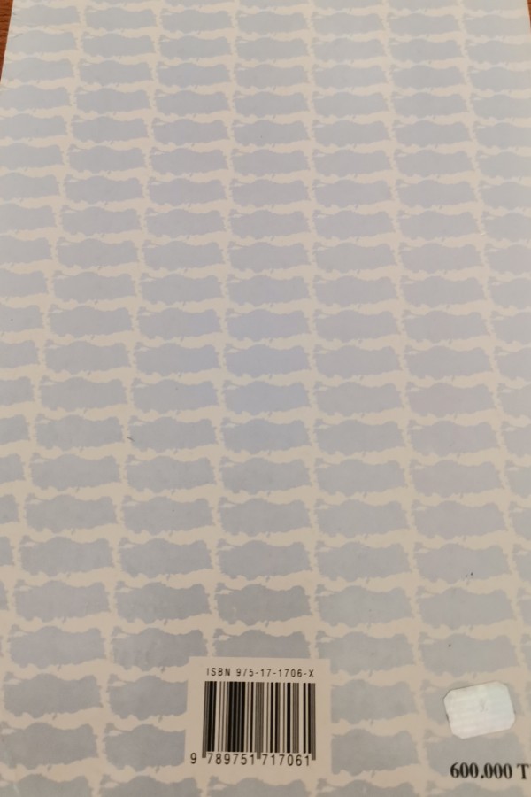 milli kültür araştırmaları