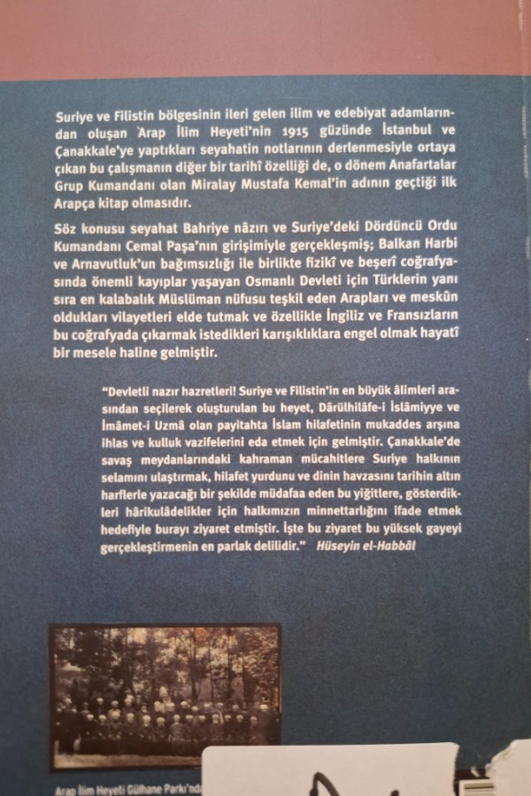 Türklerle omuz omuza Arap ilim heyeti darülhilafe ve çanakkalede