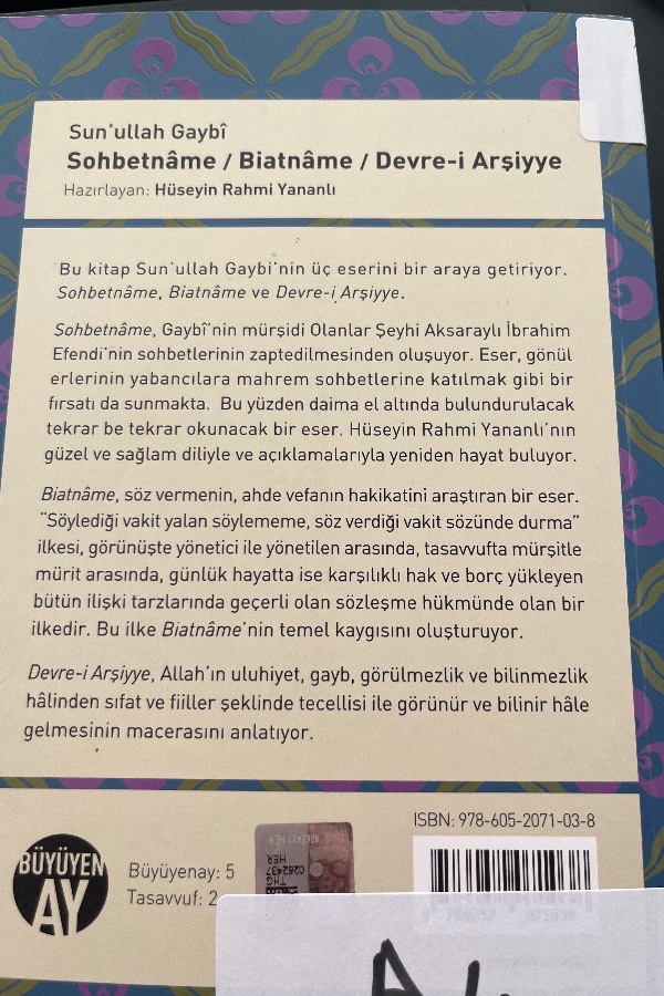 Sun’ullah Gaybi Sohbetname Biatname Devre-i Arşiyye