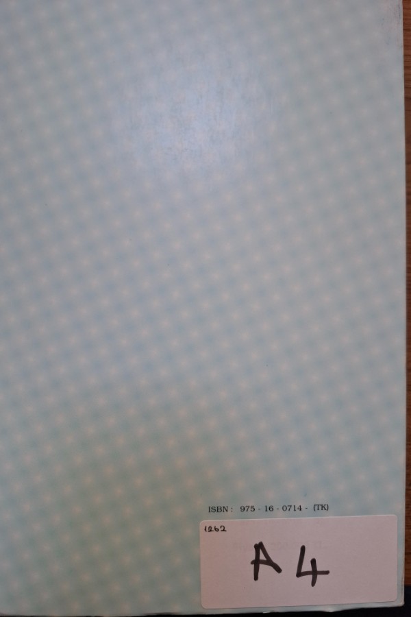 II.Erzurum ili ağızları