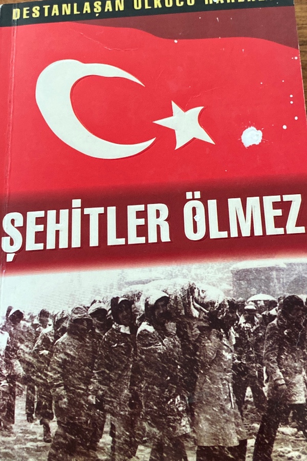 Şehitler ölmez