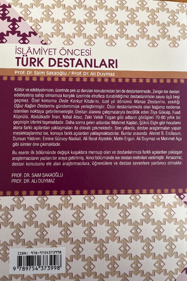 İslamiyet öncesi Türk Destanlar