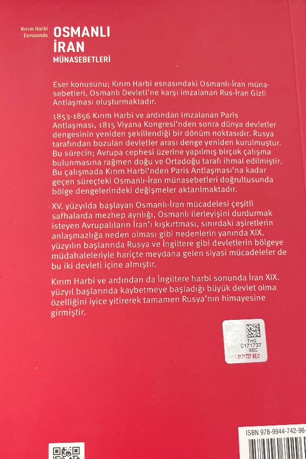 Osmanlı İran Münasebetleri