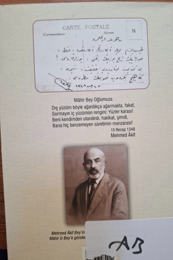 Üstadım mehmed Akif muallim mahir izin hatıraları