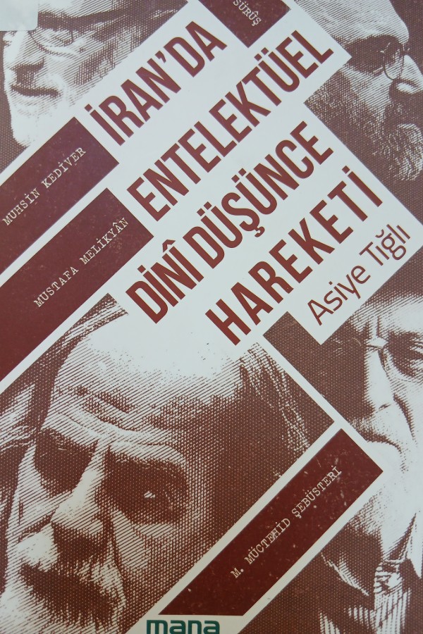 İran 'da entelektüel dini  düşünce hareketi