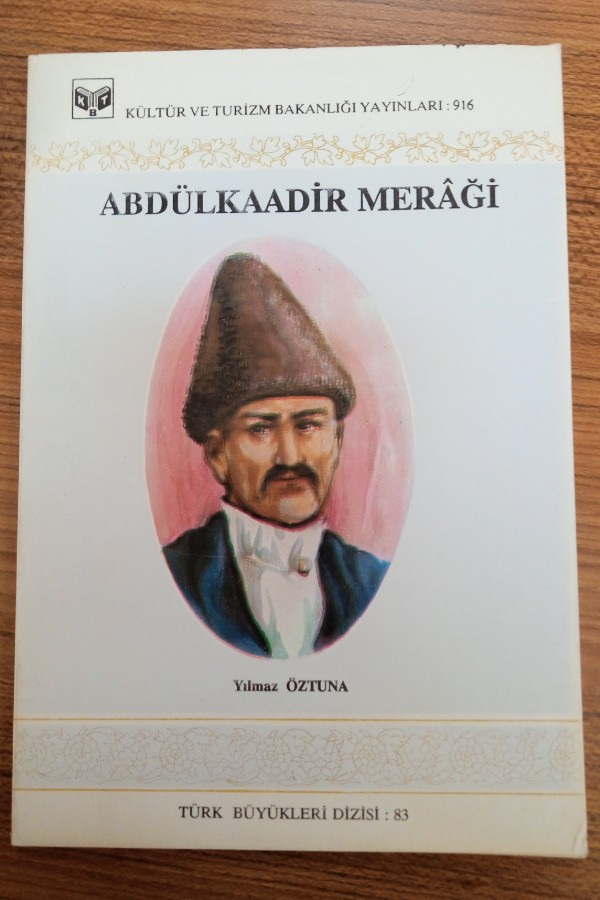 Abdulkaadir merâği